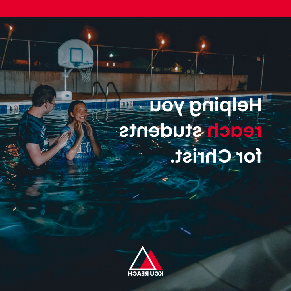 Two people stand waist-deep in a pool at night, with the text "Helping you reach students for Christ." visibly overlaid. A basketball hoop is in the background, and the 网赌最好最大平台 Reach logo is at the bottom.